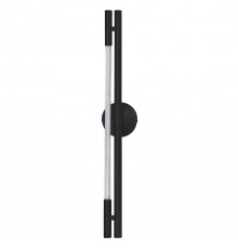Activejet LED wall lamp AJE-CHARLIE WW