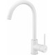 Kitchen faucet