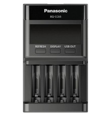 Panasonic | ENELOOP Pro BQ-CC65E | Battery Charger | AA/AAA