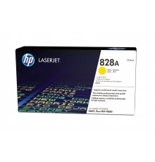 HP 828A Yellow LaserJet Image Drum