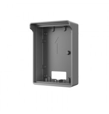 Dahua Technology VTM05R intercom system accessory Cover