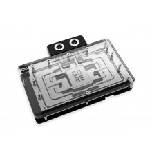 Alphacool 10259 computer cooling system part/accessory Backplate