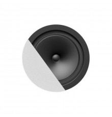 Ceiling Speaker AUDAC CENA706I/W, 6.5" white