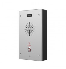 Fanvil I16S audio intercom system Stainless steel