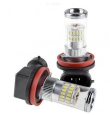 Lamp Osram ROUND VX70-SP