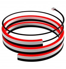 Nitro Concepts LED Strips IMMERSION