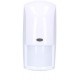 BOSCH MOTION SENSOR PIR+MW (EXTERNAL) OD850