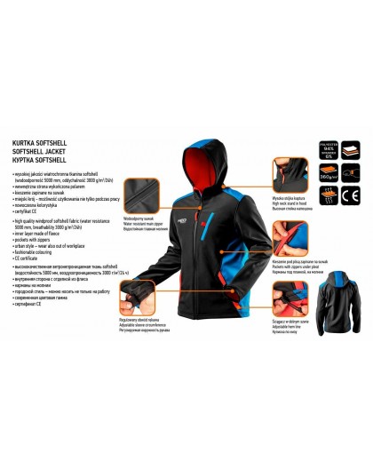 HD+ softshell jacket, size M