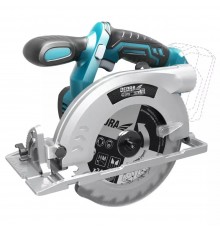 DEDRA DED7064 portable circular saw