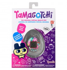TAMAGOTCHI - PRETTY PARTY