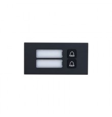 Dahua Technology VTO4202FB-MB2 Call button module