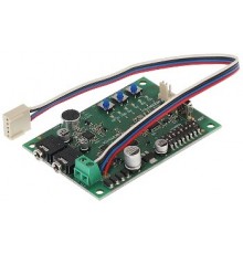 Voice module notification