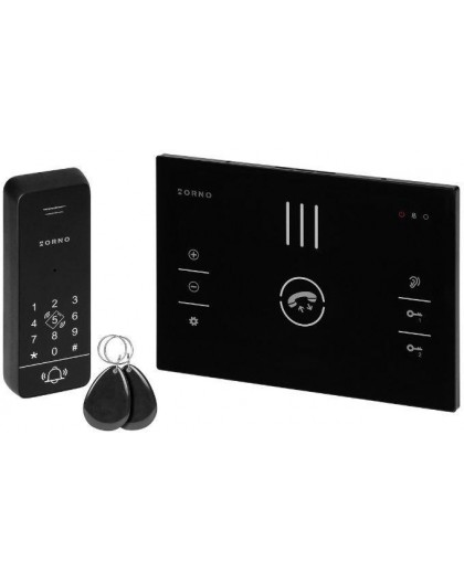 ORNO intercom set OR-DOM-BA-933/B