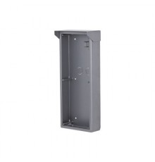 Dahua Technology Rain Cover
