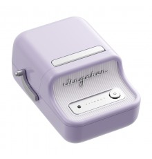 Niimbot B21 Pro Portable Label Printer (purple)