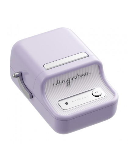 Niimbot B21 Pro Portable Label Printer (purple)
