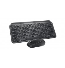 Logitech MX Keys Mini Combo for Business