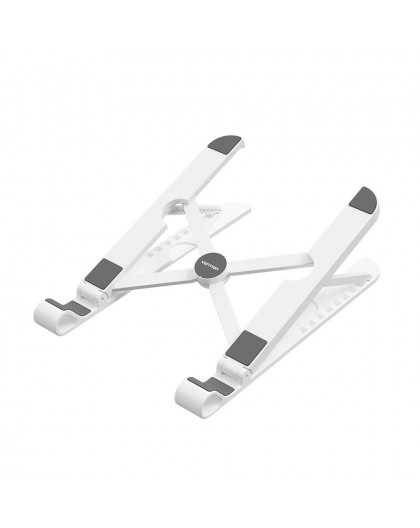 Vention Laptop Stand White