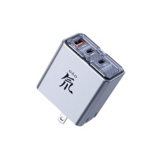 Nubia DAO 80W GaN Charger