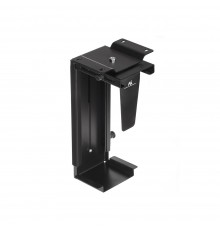 The MC-713 PC Holder Computer Under Desk Table Bracket Support Storage