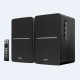 Edifier R1280DBs Black Wired & Wireless 42 W