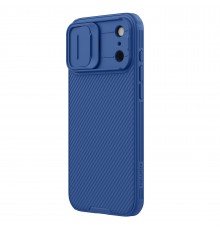 Nillkin CamShield PRO Case for Apple iPhone 17 Pro Max