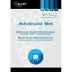 ALLNET BrickRknowledge Rokasgrāmata Advanced Set v2