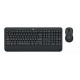 Logitech Desktop MK545 Advanced Wireless Melns