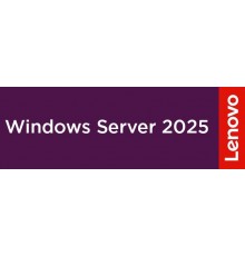 Lenovo Dock Windows Server 2025 CAL (на 10 пользователей)