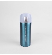 MAESTRO THERMO MUG 450 ml blue