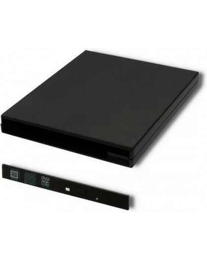 Optical driver case CD/ DVD SATA USB2.0 9.5mm