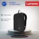 Basic Backpack 15.6 4X40K09936