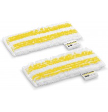Kärcher cloth set for levelled hand nozzle
