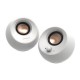 Speakers Pebble V3 white