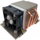 Cooling Processor Inter-Tech A-26 2HE Active (88885427)
