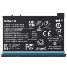 Insta360 X4 aku