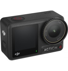 DJI Osmo Action 4 Adventure Combo