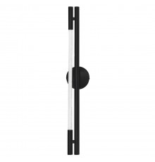 Activejet LED wall lamp AJE-CHARLIE NW