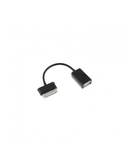Extra Digital OTG USB adapteris - Galaxy Tab 10.1, 25 cm