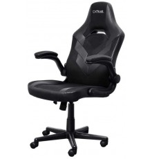 TRUST GXT 703 RIYE ergonomiška kėdė