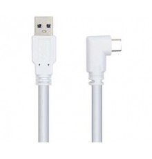 Meta Quest VR Accessory - Oculus Quest 2 USB-C 5m 90° 5 Gbps White