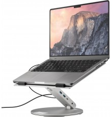 Yicosun B4 PRO - Laptop Stand, Silver