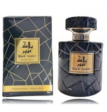 Risala Black Amber Perfume EDP 100 ml