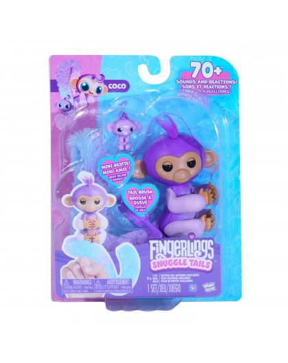 Fingerlings Surprise, Monkey Plush Tail
