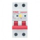 CNC Distribution Terminals 125A