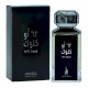 Risala 12 O'Clock Perfume EDP 100 ml