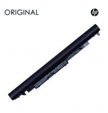 Notebook baterija, HP JC04 Original