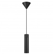 Nordlux Tilo pendant lamp, black