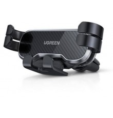 Automobilitelefonijaline holder Ugreen LP228 must.