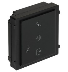 DS-KD-PMR Indicator Module